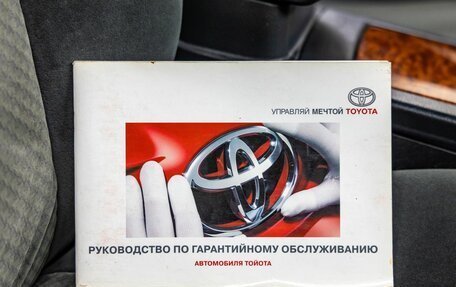 Toyota Camry, 2007 год, 1 099 000 рублей, 39 фотография