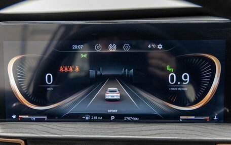 CheryExeed LX, 2022 год, 1 649 000 рублей, 9 фотография