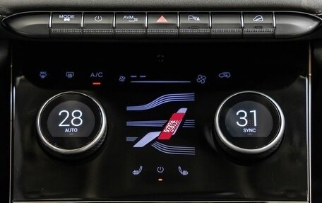 CheryExeed LX, 2022 год, 1 649 000 рублей, 27 фотография