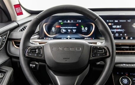 CheryExeed LX, 2022 год, 1 649 000 рублей, 20 фотография