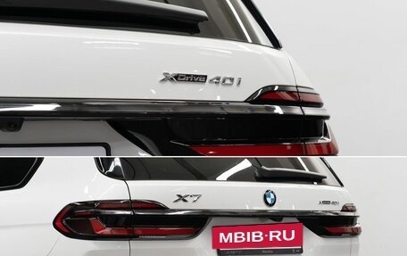 BMW X7, 2025 год, 15 500 000 рублей, 37 фотография