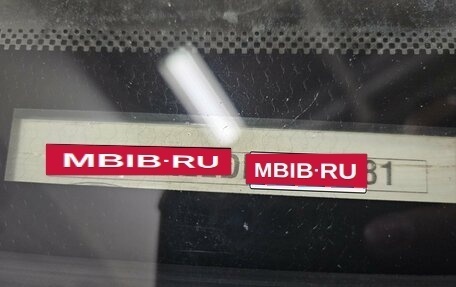 Ford Focus II рестайлинг, 2011 год, 320 000 рублей, 20 фотография