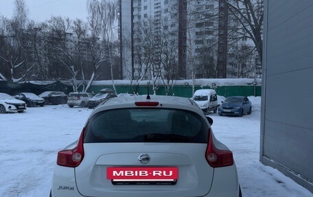 Nissan Juke II, 2013 год, 1 050 000 рублей, 4 фотография