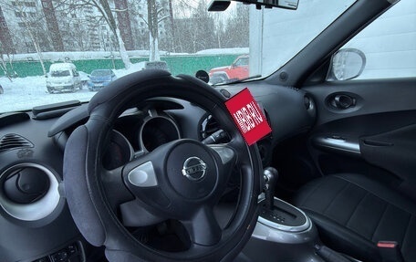 Nissan Juke II, 2013 год, 1 050 000 рублей, 11 фотография