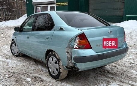 Toyota Prius IV XW50, 1999 год, 235 000 рублей, 5 фотография