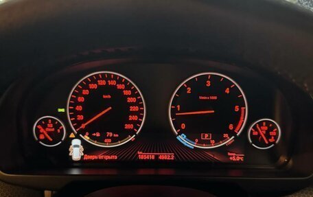 BMW X5, 2017 год, 4 450 000 рублей, 10 фотография