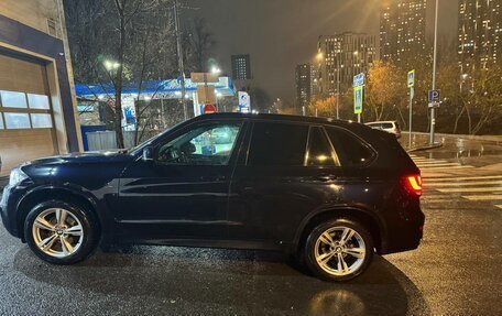 BMW X5, 2017 год, 4 450 000 рублей, 11 фотография