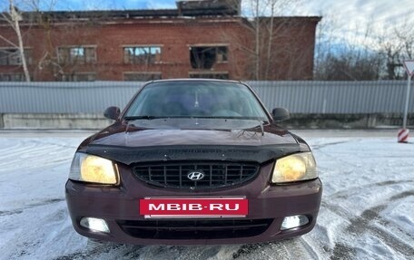 Hyundai Accent II, 2008 год, 269 000 рублей, 3 фотография