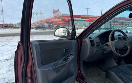 Hyundai Accent II, 2008 год, 269 000 рублей, 14 фотография