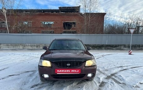 Hyundai Accent II, 2008 год, 269 000 рублей, 4 фотография