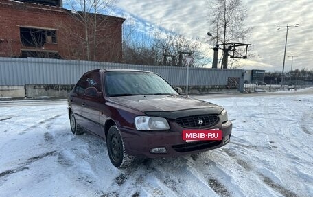 Hyundai Accent II, 2008 год, 269 000 рублей, 25 фотография