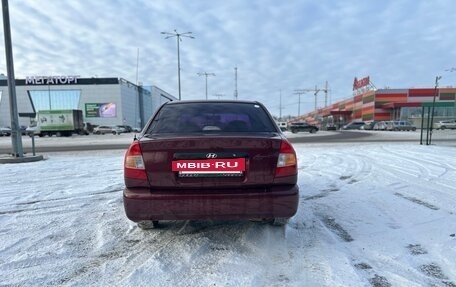 Hyundai Accent II, 2008 год, 269 000 рублей, 18 фотография