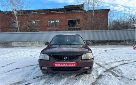 Hyundai Accent II, 2008 год, 269 000 рублей, 26 фотография