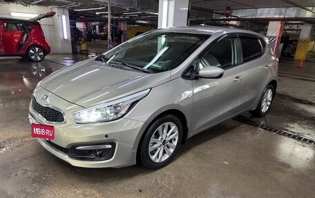 KIA cee'd III, 2017 год, 1 400 000 рублей, 19 фотография