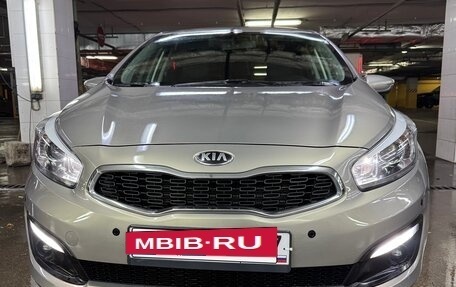KIA cee'd III, 2017 год, 1 400 000 рублей, 30 фотография