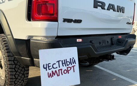 Rambler 1500, 2025 год, 9 500 000 рублей, 8 фотография