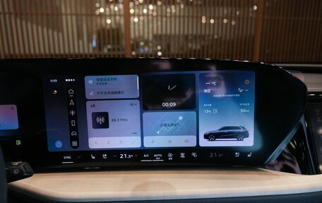 Audi Q5, 2025 год, 7 350 000 рублей, 25 фотография