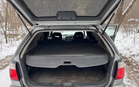 Nissan Primera II рестайлинг, 2000 год, 250 000 рублей, 25 фотография