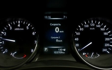 Nissan Qashqai, 2017 год, 1 600 000 рублей, 8 фотография