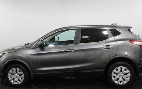 Nissan Qashqai, 2017 год, 1 600 000 рублей, 5 фотография