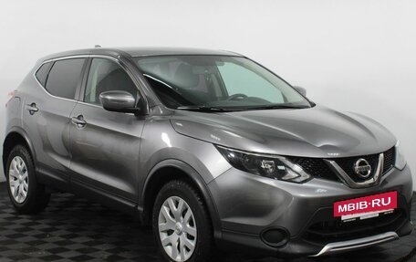 Nissan Qashqai, 2017 год, 1 600 000 рублей, 2 фотография