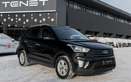 Hyundai Creta I рестайлинг, 2018 год, 1 395 000 рублей, 2 фотография
