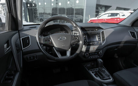 Hyundai Creta I рестайлинг, 2018 год, 1 395 000 рублей, 7 фотография