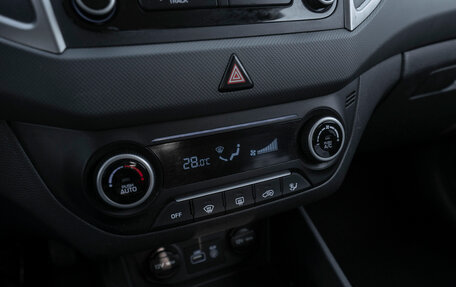 Hyundai Creta I рестайлинг, 2018 год, 1 395 000 рублей, 14 фотография