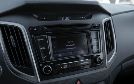 Hyundai Creta I рестайлинг, 2018 год, 1 395 000 рублей, 15 фотография