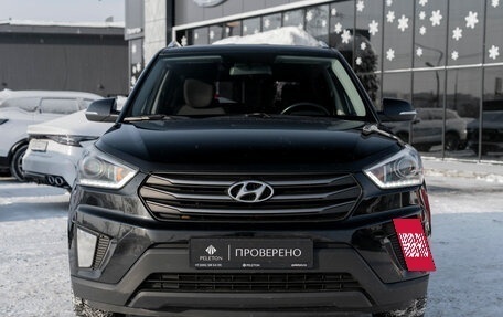 Hyundai Creta I рестайлинг, 2018 год, 1 395 000 рублей, 3 фотография