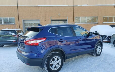 Nissan Qashqai, 2018 год, 1 900 000 рублей, 2 фотография