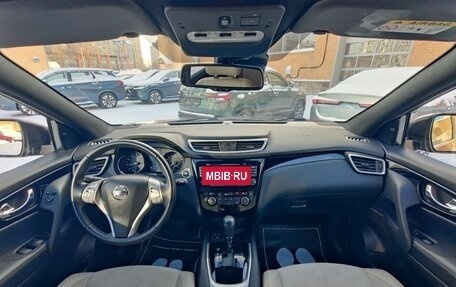 Nissan Qashqai, 2018 год, 1 900 000 рублей, 8 фотография