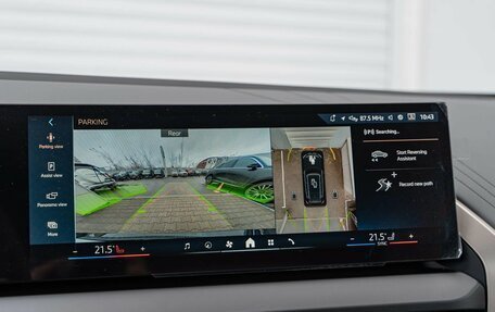 BMW X3, 2025 год, 7 550 000 рублей, 14 фотография