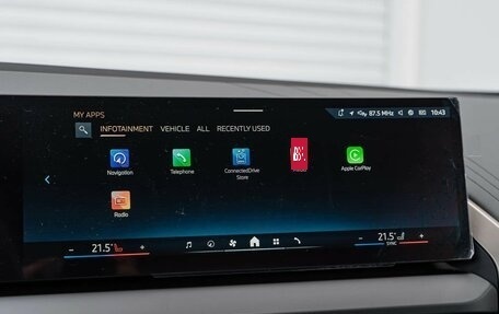 BMW X3, 2025 год, 7 550 000 рублей, 16 фотография