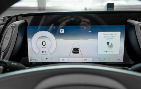 Genesis G90, 2024 год, 22 800 000 рублей, 8 фотография