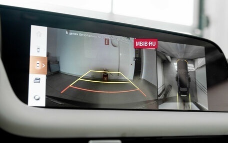 Genesis G90, 2024 год, 22 800 000 рублей, 18 фотография