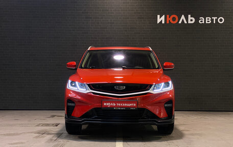 Geely Coolray I, 2023 год, 1 820 000 рублей, 2 фотография