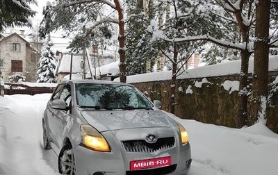 Great Wall Florid, 2010 год, 215 000 рублей, 1 фотография