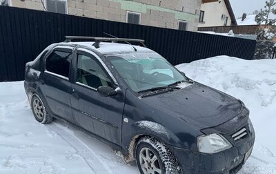 Renault Logan I, 2008 год, 270 000 рублей, 1 фотография