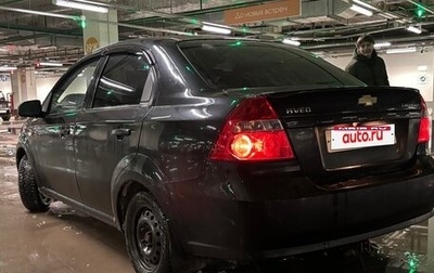 Chevrolet Aveo III, 2011 год, 320 000 рублей, 1 фотография