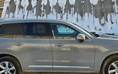 Volvo XC90 II рестайлинг, 2023 год, 6 850 000 рублей, 1 фотография