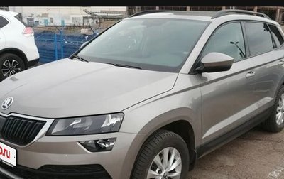 Skoda Karoq I, 2020 год, 2 150 000 рублей, 1 фотография