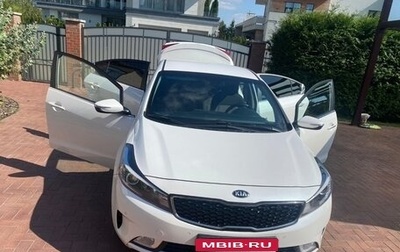 KIA Cerato III, 2018 год, 1 650 000 рублей, 1 фотография
