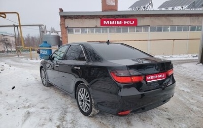 Toyota Camry, 2014 год, 2 100 000 рублей, 1 фотография