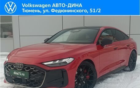Audi A5, 2025 год, 6 700 000 рублей, 1 фотография
