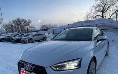 Audi A5, 2019 год, 3 250 000 рублей, 1 фотография