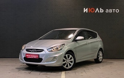 Hyundai Solaris II рестайлинг, 2011 год, 735 000 рублей, 1 фотография