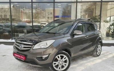 Changan CS35, 2014 год, 800 000 рублей, 1 фотография