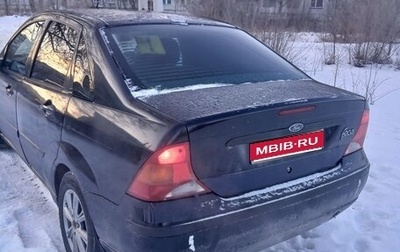 Ford Focus IV, 2005 год, 290 000 рублей, 1 фотография