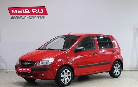 Hyundai Getz I рестайлинг, 2010 год, 439 000 рублей, 1 фотография